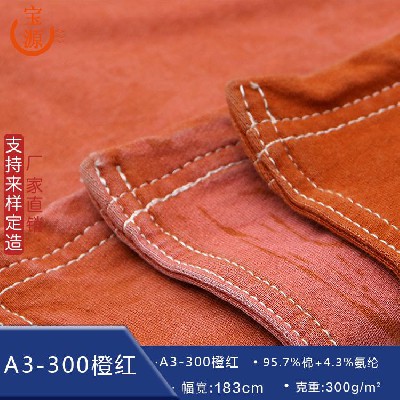 A3-300 orange